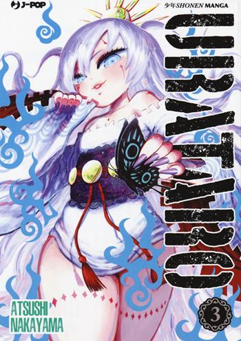Urataro. Vol. 3 - Atsushi Nakayama - Libro Edizioni BD 2018, J-POP | Libraccio.it