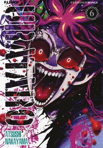 Urataro. Vol. 6 - Atsushi Nakayama - Libro Edizioni BD 2019, J-POP | Libraccio.it