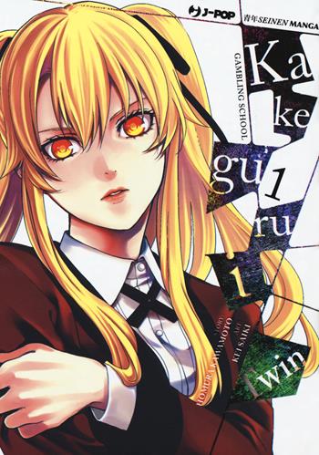 Kakegurui Twin. Vol. 1 - Homura Kawamoto, Kei Saiki - Libro Edizioni BD 2018, J-POP | Libraccio.it