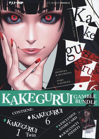 Kakegurui. Gamble bundle: Kakegurui Twin vol. 1-Kakegurui vol. 6. Con 6 Carte - Homura Kawamoto, Kei Saiki, Toru Naomura - Libro Edizioni BD 2018, J-POP | Libraccio.it