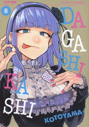Dagashi Kashi. Vol. 8 - Kotoyama - Libro Edizioni BD 2018, J-POP | Libraccio.it