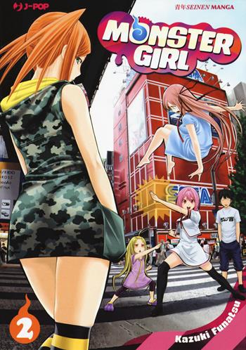 Monster girl. Vol. 2 - Kazuki Funatsu - Libro Edizioni BD 2018, J-POP | Libraccio.it