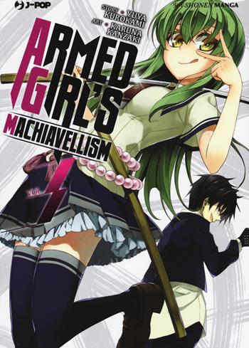 Armed girl's machiavellism. Vol. 3 - Yuya Kurokami, Karuna Kanzaki - Libro Edizioni BD 2018, J-POP | Libraccio.it