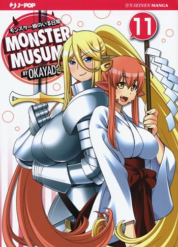 Monster Musume. Vol. 11 - Okayado - Libro Edizioni BD 2018, J-POP | Libraccio.it