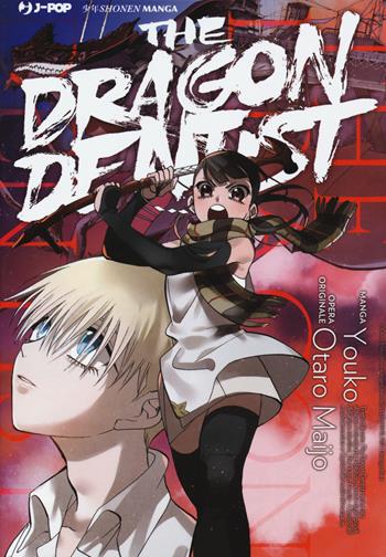 The dragon dentist - Otaro Maijo, Youko - Libro Edizioni BD 2018, J-POP | Libraccio.it