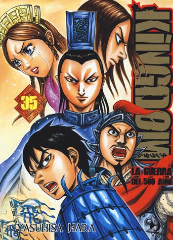 Kingdom. Vol. 35 - Yasuhisa Hara - Libro Edizioni BD 2018, J-POP | Libraccio.it