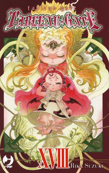 Tableau gate. Vol. 18 - Rika Suzuki - Libro Edizioni BD 2018, J-POP | Libraccio.it