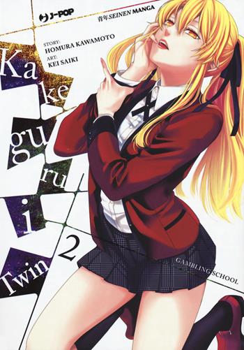 Kakegurui Twin. Vol. 2 - Homura Kawamoto, Kei Saiki - Libro Edizioni BD 2018, J-POP | Libraccio.it