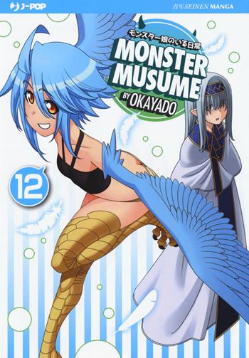 Monster Musume. Vol. 12 - Okayado - Libro Edizioni BD 2018, J-POP | Libraccio.it