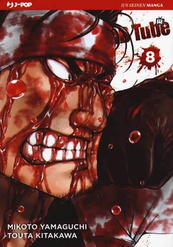 Dead tube. Vol. 8 - Mikoto Yamaguchi - Libro Edizioni BD 2018, J-POP | Libraccio.it