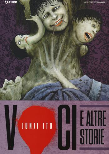 Voci e altre storie - Junji Ito - Libro Edizioni BD 2019, J-POP | Libraccio.it
