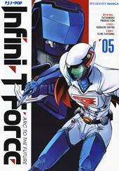 Infini-T Force. Vol. 5