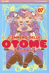 L' impero delle Otome. Vol. 7