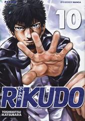 Rikudo. Vol. 10