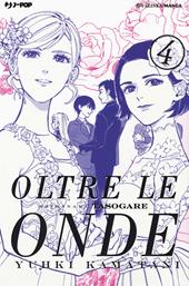 Oltre le onde. Shimanami tasogare. Vol. 4