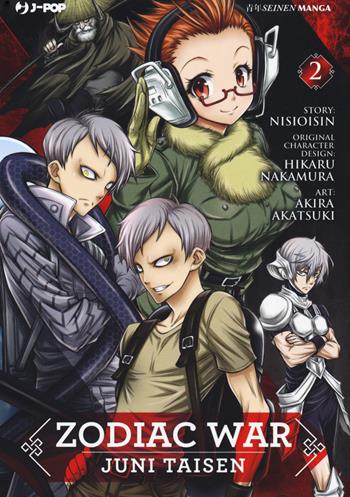 Zodiac war. Juni Taisen. Vol. 2 - NisiOisiN - Libro Edizioni BD 2018, J-POP | Libraccio.it