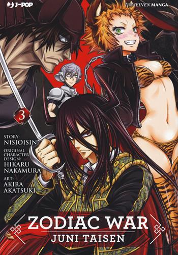 Zodiac war. Juni Taisen. Vol. 3 - NisiOisiN - Libro Edizioni BD 2018, J-POP | Libraccio.it