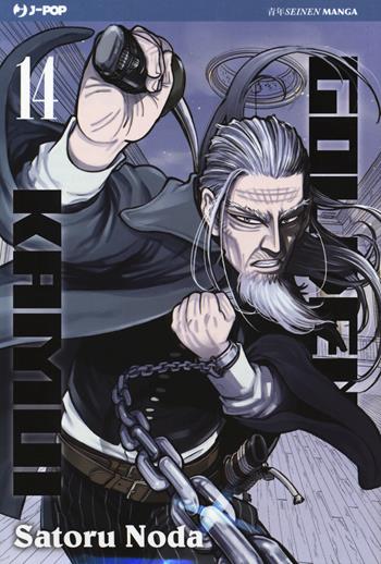 Golden kamui. Vol. 14 - Satoru Noda - Libro Edizioni BD 2019, J-POP | Libraccio.it