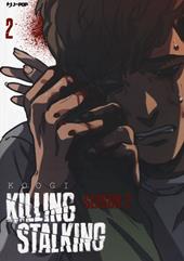 Killing stalking. Season 2. Vol. 2