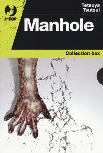 Manhole. Vol. 1-3 - Tetsuya Tsutsui - Libro Edizioni BD 2019, J-POP | Libraccio.it