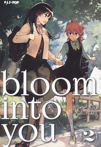 Bloom into you. Vol. 2 - Nio Nakatani - Libro Edizioni BD 2019, J-POP | Libraccio.it