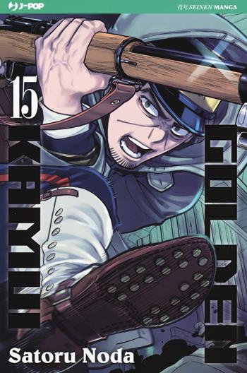 Golden kamui. Vol. 15 - Satoru Noda - Libro Edizioni BD 2019, J-POP | Libraccio.it