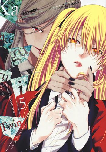 Kakegurui Twin. Vol. 5 - Homura Kawamoto, Kei Saiki - Libro Edizioni BD 2019, J-POP | Libraccio.it