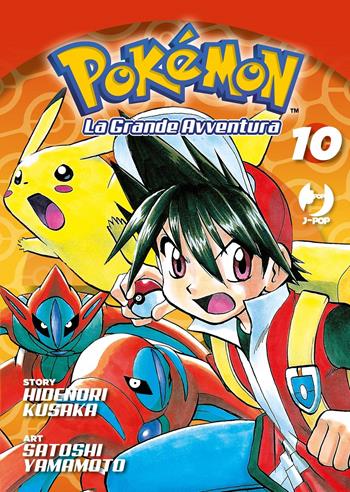 Pokémon. La grande avventura. Vol. 10 - Hidenori Kusaka - Libro Edizioni BD 2019, J-POP | Libraccio.it