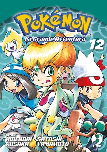 Pokémon. La grande avventura. Vol. 12 - Hidenori Kusaka - Libro Edizioni BD 2019, J-POP | Libraccio.it