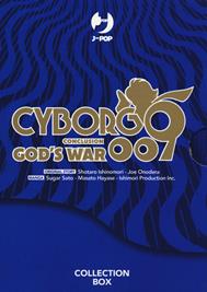 Cyborg 009. Conclusion. God's war. Collection box. Vol. 1-5 - Shotaro Ishinomori, Masato Hayase, Jo Onodera - Libro Edizioni BD 2019, J-POP | Libraccio.it