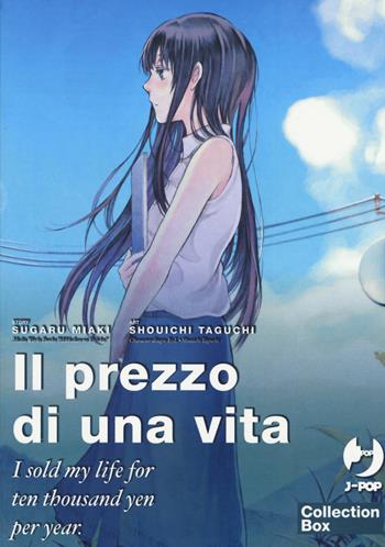 Il prezzo di una vita. I sold my life for ten thousand yen per year. Vol. 1-3 - Sugaru Miaki, Shouichi Taguchi - Libro Edizioni BD 2019, J-POP | Libraccio.it
