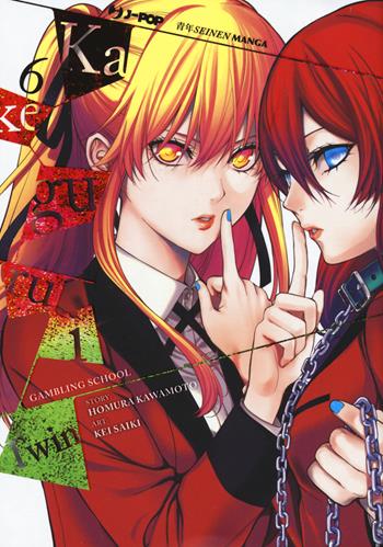 Kakegurui Twin. Vol. 6 - Homura Kawamoto, Kei Saiki - Libro Edizioni BD 2019, J-POP | Libraccio.it