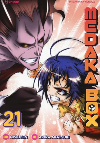 Medaka box. Nuova ediz.. Vol. 21 - NisiOisiN - Libro Edizioni BD 2019, J-POP | Libraccio.it