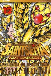 I cavalieri dello zodiaco. Saint Seiya. Next dimension. Vol. 12
