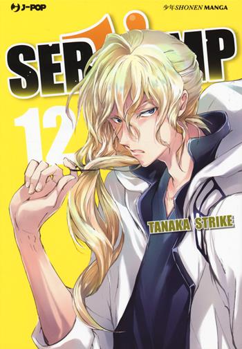 Servamp. Vol. 12 - Strike Tanaka - Libro Edizioni BD 2019, J-POP | Libraccio.it
