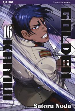 Golden kamui. Vol. 16 - Satoru Noda - Libro Edizioni BD 2019, J-POP | Libraccio.it