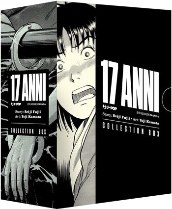 17 anni. Collection box. Vol. 1-4 - Seiji Fujii, Youji Kamata - Libro Edizioni BD 2020, J-POP | Libraccio.it
