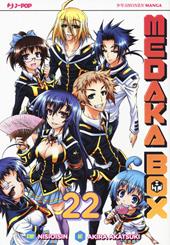 Medaka box. Nuova ediz.. Vol. 22