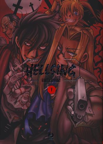 Hellsing. Nuova ediz.. Vol. 5 - Kohta Hirano - Libro Edizioni BD 2020, J-POP | Libraccio.it