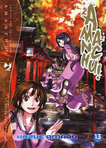 Amanchu!. Vol. 13 - Kozue Amano - Libro Edizioni BD 2019, J-POP | Libraccio.it