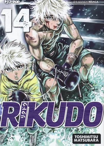 Rikudo. Vol. 14 - Toshimitsu Matsubara - Libro Edizioni BD 2019, J-POP | Libraccio.it