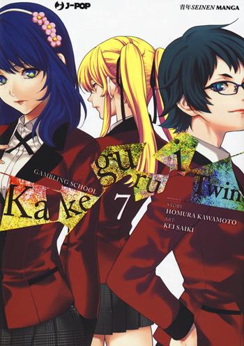 Kakegurui Twin. Vol. 7 - Homura Kawamoto, Kei Saiki - Libro Edizioni BD 2019, J-POP | Libraccio.it