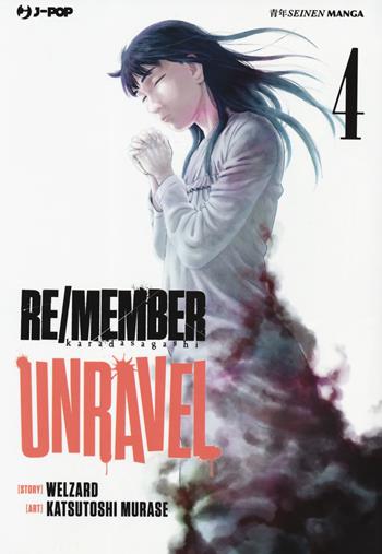 Re/member unravel. Vol. 4 - Welzard - Libro Edizioni BD 2019, J-POP | Libraccio.it