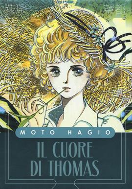 Il cuore di Thomas - Moto Hagio - Libro Edizioni BD 2019, J-POP | Libraccio.it