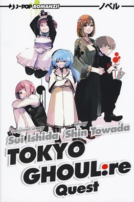Quest. Tokyo Ghoul. Vol. 4 - Sui Ishida, Shin Towada - Libro Edizioni BD 2019, J-POP Romanzi | Libraccio.it