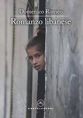 Romanzo libanese