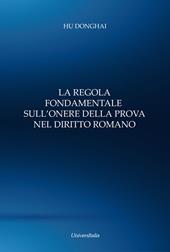 La regola fondamentale nel diritto romano