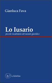 Lo Iusario. Piccolo vocabolario del mondo giuridico