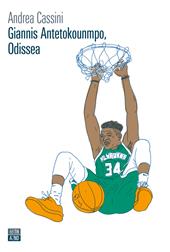 Giannis Antetokounmpo, Odissea