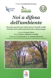 Noi a difesa dell'ambiente